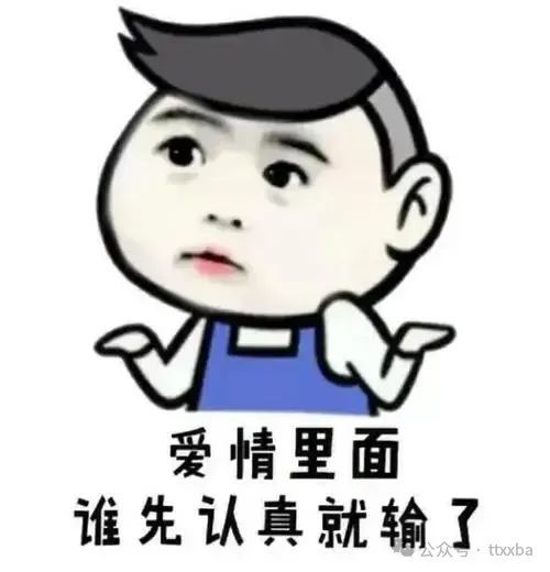 微信搞笑图片大全，爱与陪伴的日常趣事集锦