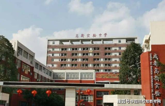 安医高新分院最新招聘启事