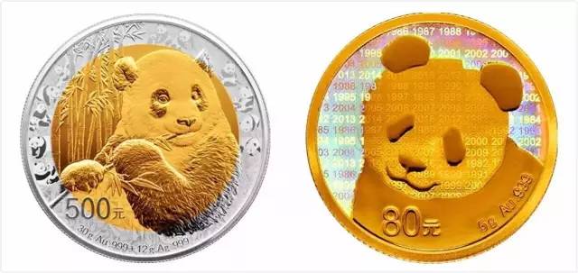 中华币最新消息2017年动态更新