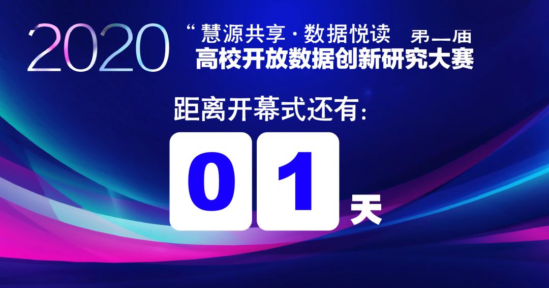 福永YKK最新招聘信息详解与应聘步骤指南
