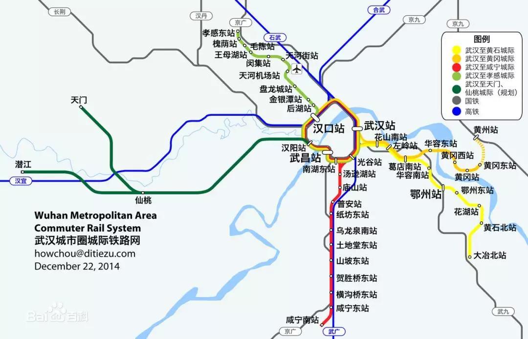 武冈城际铁路最新动态，火热进展与最新消息速递🚄🔥