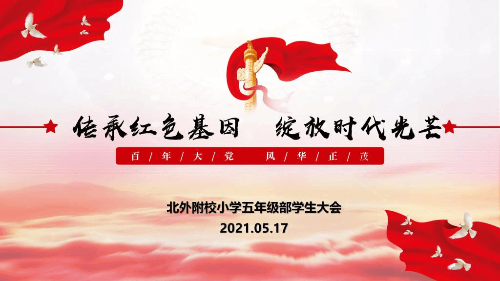 秋霞电影最新地址，时代印记与文化的传承