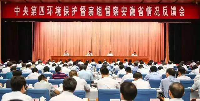 安徽环保督查最新动态，绿色变革的脉搏