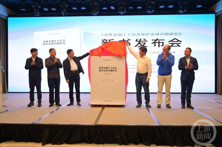 时代背景下的新民促法，最新法治进展与篇章解读