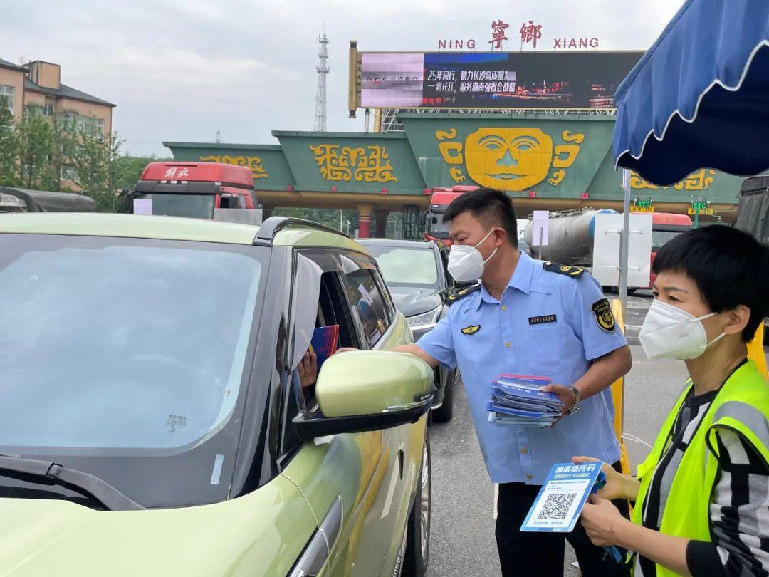 事业编警察最新动态，科技引领智能守护新时代