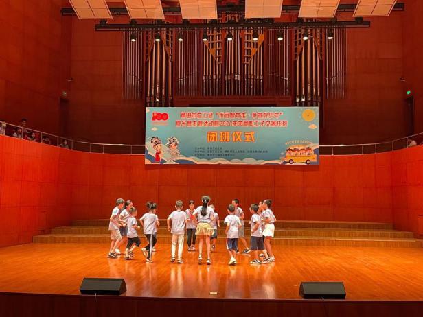 铁路子女最新文件，探索自然美景的旅行邀请之旅