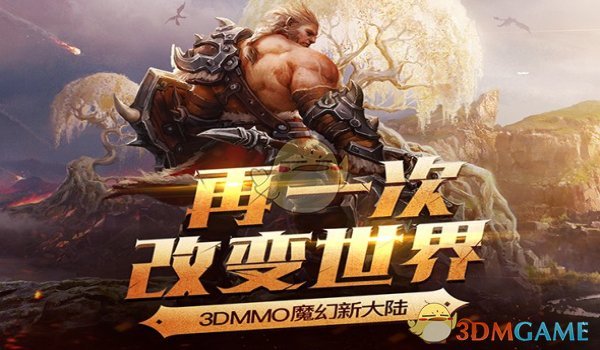揭秘2017手游排行榜，热门游戏一网打尽！