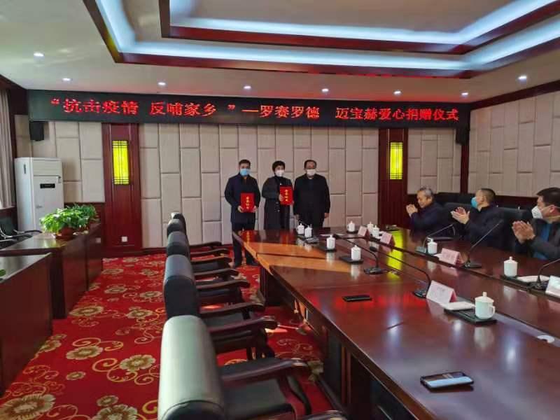 宁津迈宝赫最新招聘，岗位、要求及观点论述全解析
