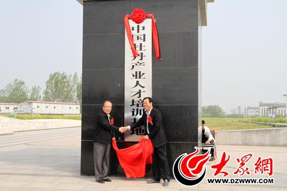 菏泽人才市场最新招聘火热进行中，岗位丰富，机会无限！