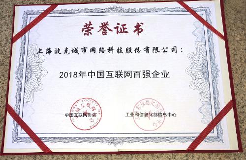 波克棋牌最新版下载，全新游戏魅力体验