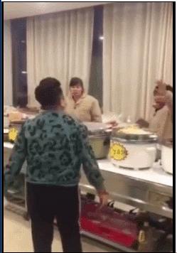保健食品销售 第11页