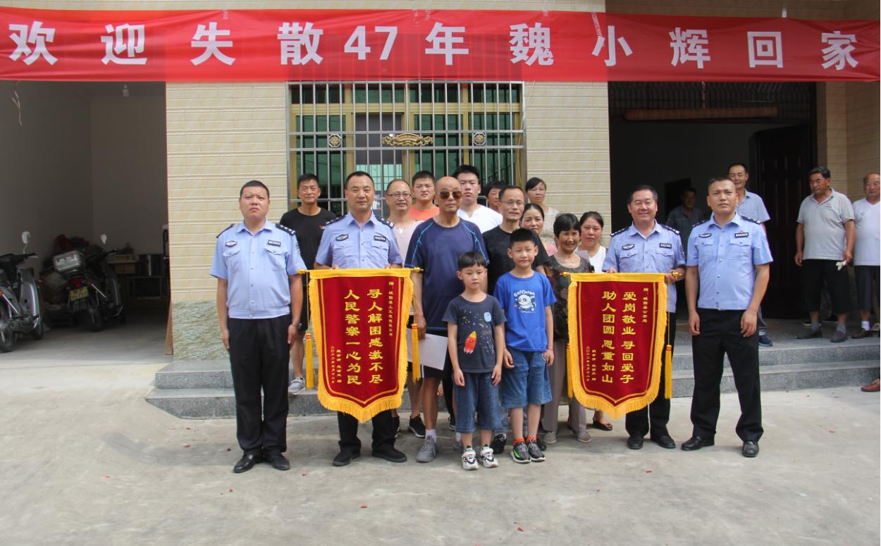 城固上元观最新动态更新，最新消息一览