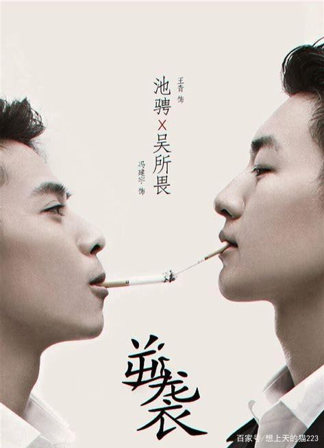 柴鸡蛋最新小说，踏遍山河，寻觅内心宁静之地