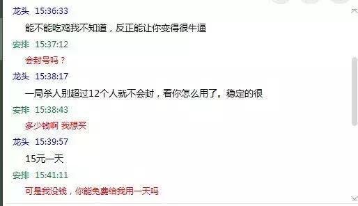学习之旅