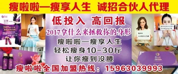 荥阳女工招聘最新信息及求职步骤指南