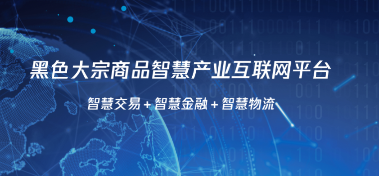 最新双规，解读、影响与展望