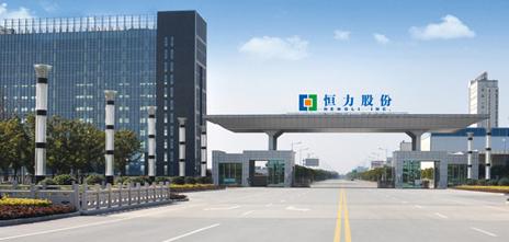 恒力股份科技革新重塑未来，最新消息一览