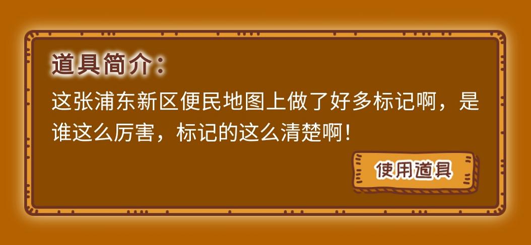 公务车改革最新动态，温馨旅程的启示