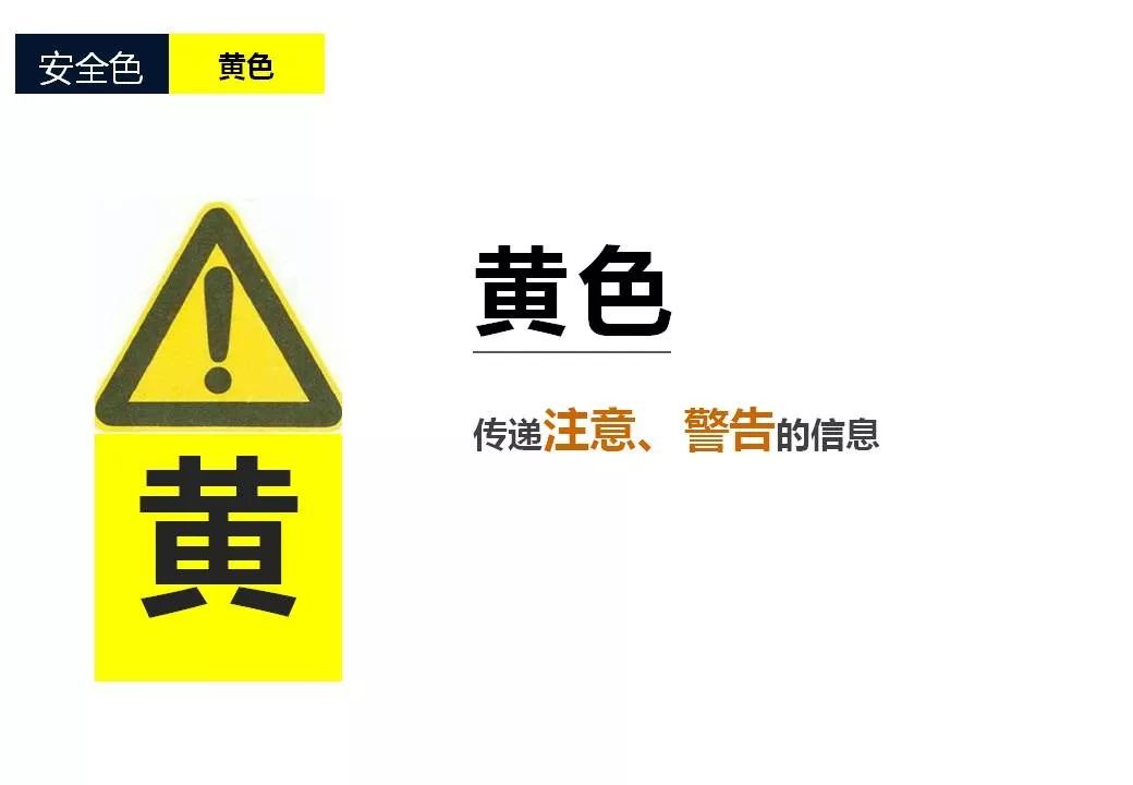 中国平安最新Logo制作详解，从初学者到进阶用户的实用指南